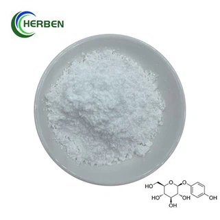Powdwr Beta Arbutin
