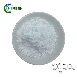 Powdwr Beta Arbutin Naturiol