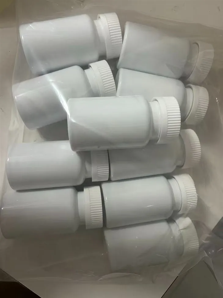 SLU-PP-332 Capsule factory