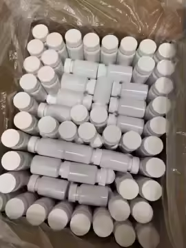 5-Amino-1MQ Capsule manufacturers